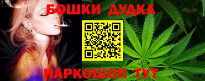 хмурый Краснознаменск