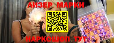 хмурый Краснознаменск