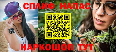 хмурый Краснознаменск