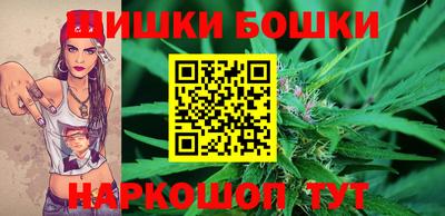 хмурый Краснознаменск