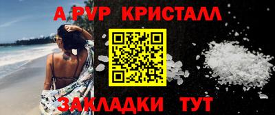 хмурый Краснознаменск