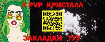 хмурый Краснознаменск