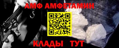 хмурый Краснознаменск