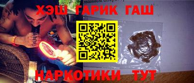 хмурый Краснознаменск