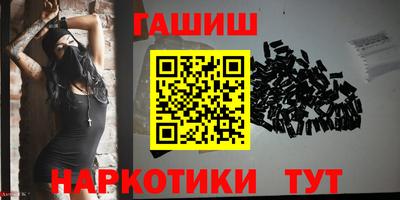 хмурый Краснознаменск