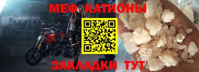 хмурый Краснознаменск